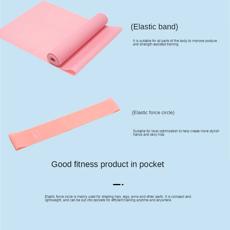 Yoga Accessories 10 Lbs-50 Lbs Elastic Belt Men's And Women's Squat Elastic Ring Yoga Pull Beltstrength Training Resistance Belt 10 H5293b73e99884904a63aeca1be072352P