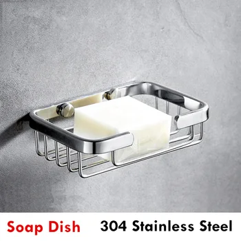 Wall Mounted Chrome Soap Dish Soap Holder 304 Stainless Steel Sponge Shelf Basket Shower Caddy Storage for Bathroom
Wall Mounted Chrome Soap Dish Soap Holder 304 Stainless Steel Sponge Shelf Basket Shower Caddy Storage for Bathroom