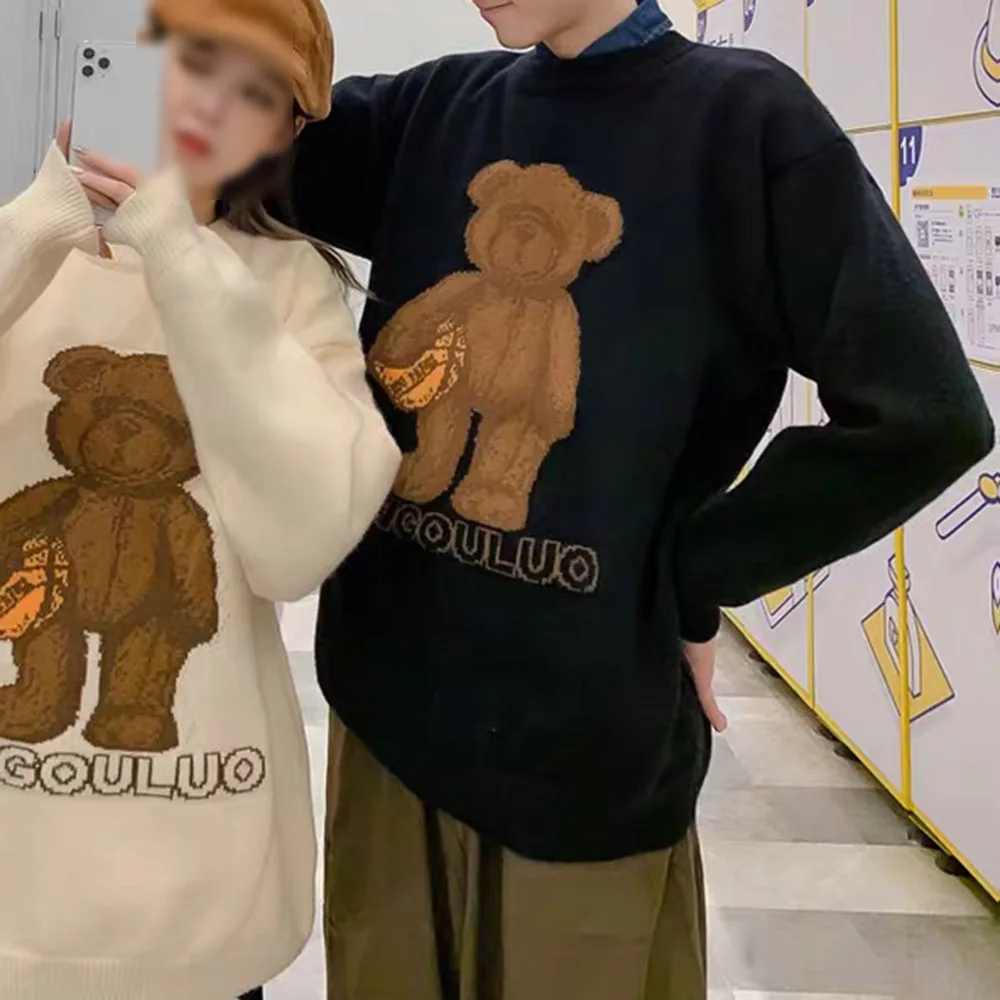 Korean Version Pullover Loose All-match Autumn And Winter Street Fashion Bear Round Neck Men's Sweater 
Korean Version Pullover Loose All-match Autumn And Winter Street Fashion Bear Round Neck Men's Sweater