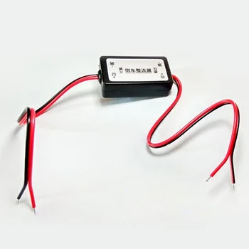 12V DC Power Car Camera Filter Remove Waves Anti Interference Connector Rectifier Reversing Image Parking Auto Rear View Backup
12V DC Power Car Camera Filter Remove Waves Anti Interference Connector Rectifier Reversing Image Parking Auto Rear View Backup