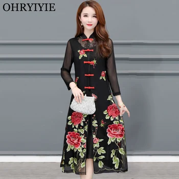 OHRYIYIE Plus Size 5XL Floral Printed Cardigan Sweater Women 2020 Spring Summer Single Breasted Sweater Female Embroidery Poncho
OHRYIYIE Plus Size 5XL Floral Printed Cardigan Sweater Women 2020 Spring Summer Single Breasted Sweater Female Embroidery Poncho