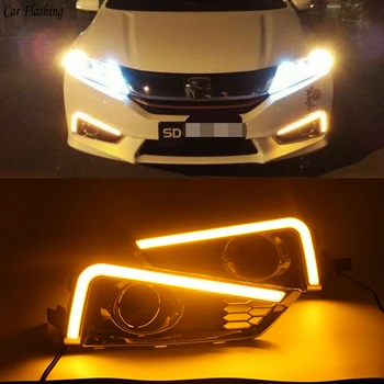 Car flashing 1set LED Daytime Running Light DRL With Turn Signal Function yellow car styling daylight For Honda City 2015 2016
Car flashing 1set LED Daytime Running Light DRL With Turn Signal Function yellow car styling daylight For Honda City 2015 2016
