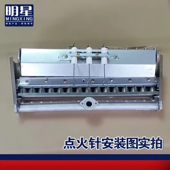 Universal Steam Buns Furnace Ignition Needle Rice Steaming Cart Ignition Sensing Machine Noodle Machine Cooker Kitchenware
Universal Steam Buns Furnace Ignition Needle Rice Steaming Cart Ignition Sensing Machine Noodle Machine Cooker Kitchenware