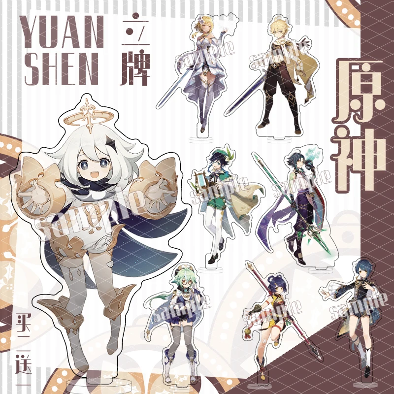 Anime Game Genshin Impact Barbara Venti Diluc Kaeya Paimon Xiao Theme Cosplay Acrylic Figure Stand Model Plate Desk Decor Toy
Anime Game Genshin Impact Barbara Venti Diluc Kaeya Paimon Xiao Theme Cosplay Acrylic Figure Stand Model Plate Desk Decor Toy
