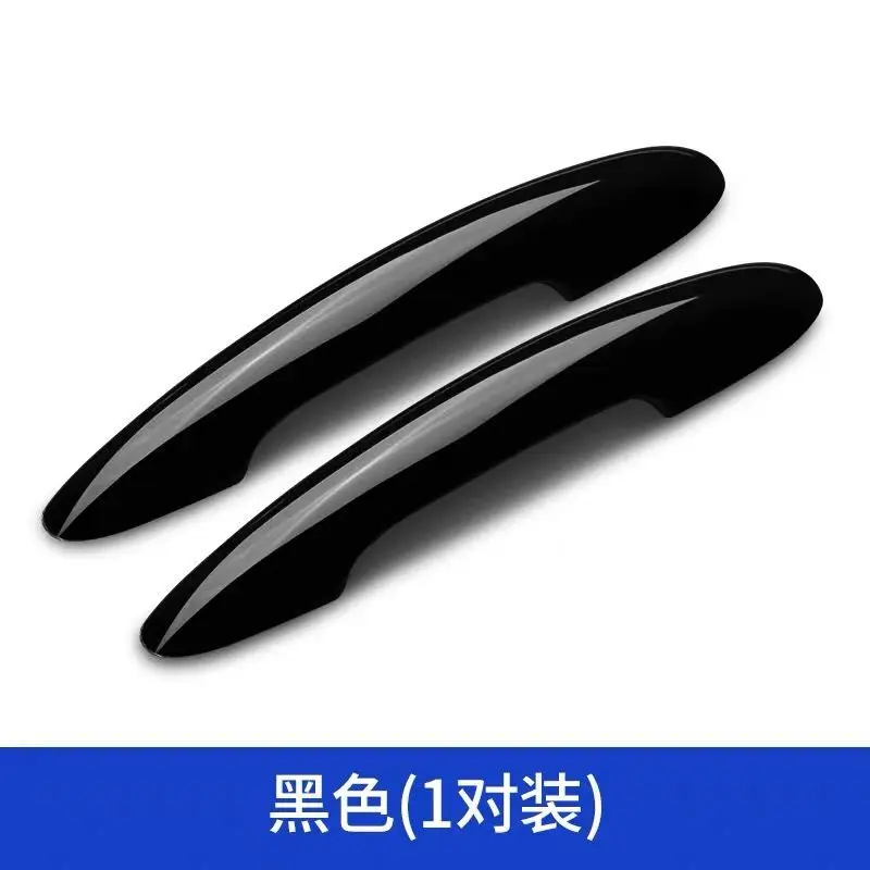 Brand New ABS Plastic UV Protected Mini Ray Style White Red Blue Orange Door Handle Cover For mini cooper F56 F57 (2PCS/SET)
Brand New ABS Plastic UV Protected Mini Ray Style White Red Blue Orange Door Handle Cover For mini cooper F56 F57 (2PCS/SET)