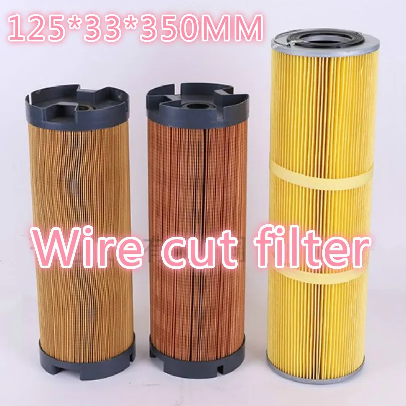 125*33*350MM filter core cnc Wire cutting machine part wire cut edm wirecut filter device
125*33*350MM filter core cnc Wire cutting machine part wire cut edm wirecut filter device