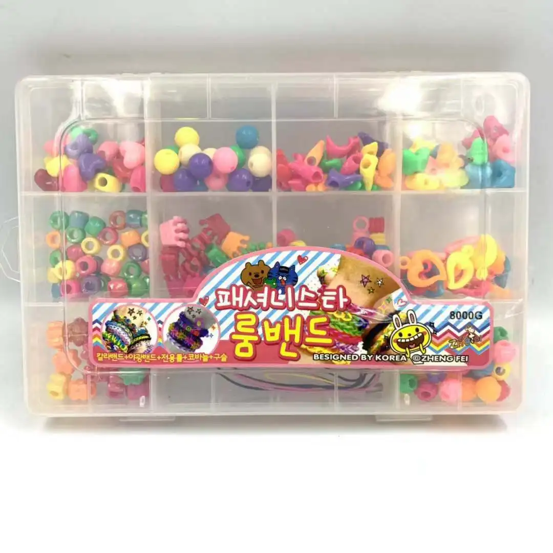 Korean-style 12 Grid Beaded Bracelet GIRL'S Play House DIY Carrying Strap Braided Bracelet Necklace Multi--Beads for Making Acce
Korean-style 12 Grid Beaded Bracelet GIRL'S Play House DIY Carrying Strap Braided Bracelet Necklace Multi--Beads for Making Acce