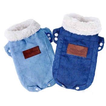 Winter Fashion Dog Denim Coat Clothes Dog Jacket Cowboy Puppy Dog Clothes Casual Style Puppy Clothes Apparel 5 Sizes
Winter Fashion Dog Denim Coat Clothes Dog Jacket Cowboy Puppy Dog Clothes Casual Style Puppy Clothes Apparel 5 Sizes