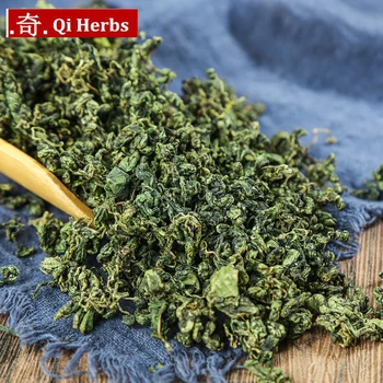 

Premium Organic Seven Leaf Jiao Gu Lan Jiaogulan Flower Gynostemma Chinese Herbal Green Tea