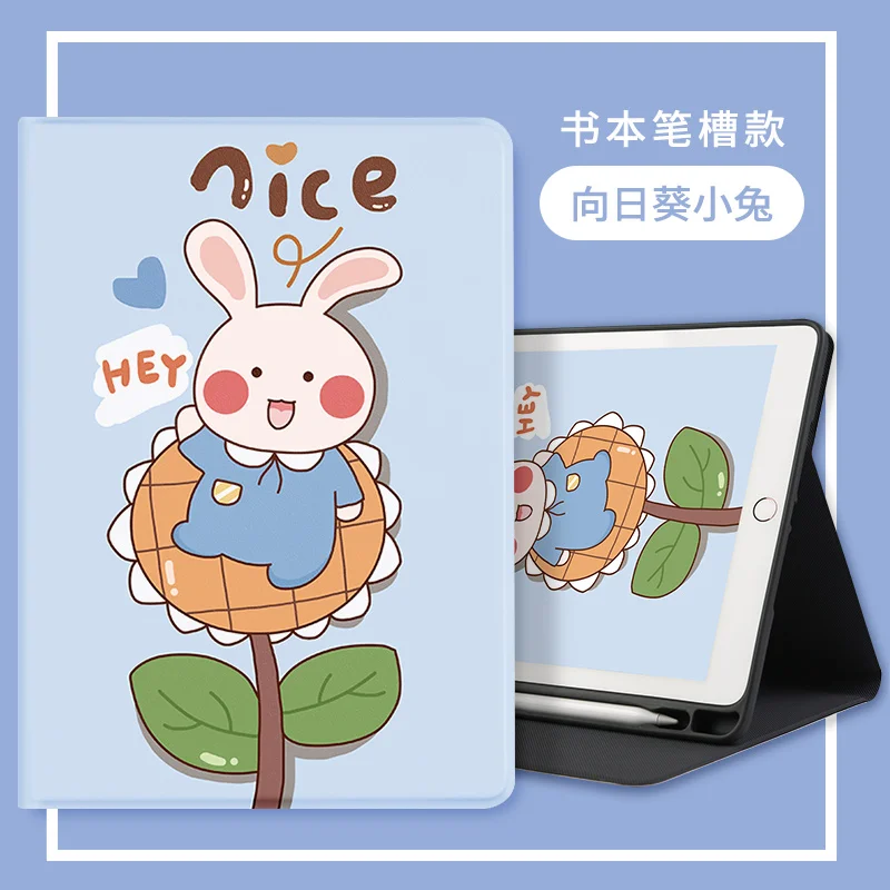 For iPad 10.2 2019 Case 7th generation for IPad Air 3 10.5 2019 2018 9.7 Case With Pencil Holder for iPad MINI 5 case Pro 11
For iPad 10.2 2019 Case 7th generation for IPad Air 3 10.5 2019 2018 9.7 Case With Pencil Holder for iPad MINI 5 case Pro 11