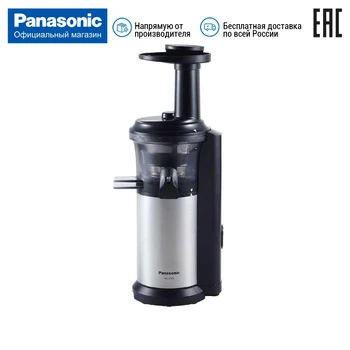 Juicer screw Panasonic mj-l500stq juicer electric juicer single auger juicer citrus juicer pomegranate juicer juicer juice household appliances for kitchen appliances for kitchen kitchen appliances home appliances
Juicer screw Panasonic mj-l500stq juicer electric juicer single auger juicer citrus juicer pomegranate juicer juicer juice household appliances for kitchen appliances for kitchen kitchen appliances home appliances
