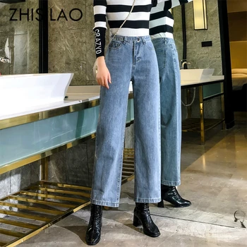 Wide Leg Straight Jeans Loose High Waist Jeans Plus Size Vintage Mom Boyfriend Denim Jeans Pants Black Blue Spring 2020
Wide Leg Straight Jeans Loose High Waist Jeans Plus Size Vintage Mom Boyfriend Denim Jeans Pants Black Blue Spring 2020