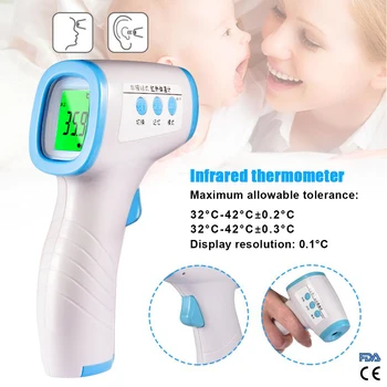 Forehead Infrared Baby Thermometer LCD Body Temperature Non Contact Fever Digital IR Measurement Tool Gun for Baby Adult
Forehead Infrared Baby Thermometer LCD Body Temperature Non Contact Fever Digital IR Measurement Tool Gun for Baby Adult