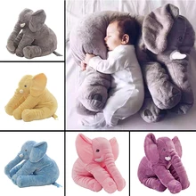 40cm/60cm Elephant Stuffed Toy Baby Sleep Plush Elephant Pillow Animal Soft Plush Doll Baby Backrest Pillow Children's Gift
40cm/60cm Elephant Stuffed Toy Baby Sleep Plush Elephant Pillow Animal Soft Plush Doll Baby Backrest Pillow Children's Gift