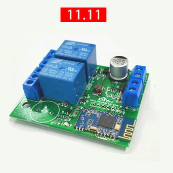 ZL-RC02 BLE Bluetooth switch Mobile wireless Remote control Open the door The module
ZL-RC02 BLE Bluetooth switch Mobile wireless Remote control Open the door The module