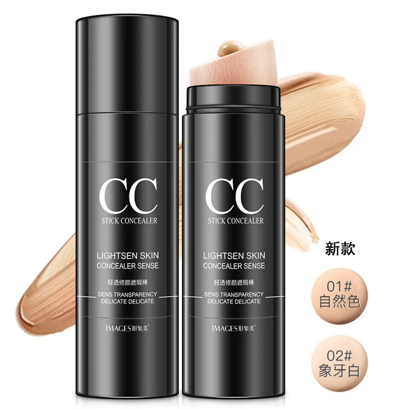 Focallure concealer sticks Face Foundation Concealer Pen Long Lasting Corrector Contour Cosmetic Makeup Water light Concealer
Focallure concealer sticks Face Foundation Concealer Pen Long Lasting Corrector Contour Cosmetic Makeup Water light Concealer