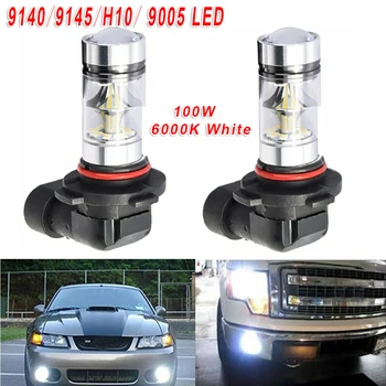 Headlight Car Fog Lights Replacement 1 Pair 1200LM 9140 9145 H10 9005 2323 LED chip 100W 6000K
Headlight Car Fog Lights Replacement 1 Pair 1200LM 9140 9145 H10 9005 2323 LED chip 100W 6000K