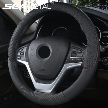 Universal Car Steering Wheel Cover For 37-38cm Steer Wheel Faux Leather Breathable Car Wheel Cover Interior Auto Accessories
Universal Car Steering Wheel Cover For 37-38cm Steer Wheel Faux Leather Breathable Car Wheel Cover Interior Auto Accessories