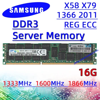Samsung Server Memory REG ECC ddr3 16GB 1333MHz 1600MHz 1866MHz RAM 10600R 12800R 14900R pc3-4GB 8GB 2GB 32GB
Samsung Server Memory REG ECC ddr3 16GB 1333MHz 1600MHz 1866MHz RAM 10600R 12800R 14900R pc3-4GB 8GB 2GB 32GB