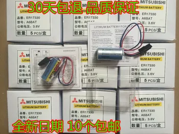 20PCS/LOT Original new ER17330V 3.6V battery A6BAT lithium battery industrial control battery PLC battery
20PCS/LOT Original new ER17330V 3.6V battery A6BAT lithium battery industrial control battery PLC battery