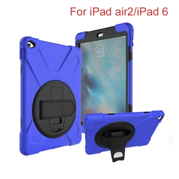 For iPad air2 Heavy Duty Shockproof Hand Strap Cover For iPad 6 9.7 Kickstand Hybrid Kids Safe Armor Tablet Phone Case + Gifts
For iPad air2 Heavy Duty Shockproof Hand Strap Cover For iPad 6 9.7 Kickstand Hybrid Kids Safe Armor Tablet Phone Case + Gifts