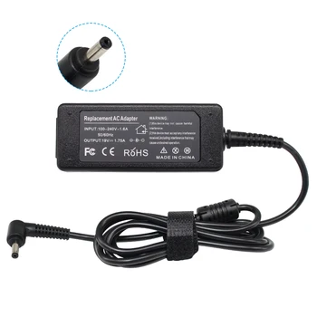 45w 19V 1.75A 4.0*1.35 AC Adapter Laptop Charger Power Supply for Asus UX360C X553M Q302L Q504UA Q304U S200E X201E X201E X202E X
45w 19V 1.75A 4.0*1.35 AC Adapter Laptop Charger Power Supply for Asus UX360C X553M Q302L Q504UA Q304U S200E X201E X201E X202E X