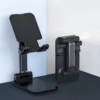 Metal Desktop Tablet Holder Table Cell Foldable Extend Support Desk Cell Phone Holder Stand For Iphone Adjustable Holder
Metal Desktop Tablet Holder Table Cell Foldable Extend Support Desk Cell Phone Holder Stand For Iphone Adjustable Holder