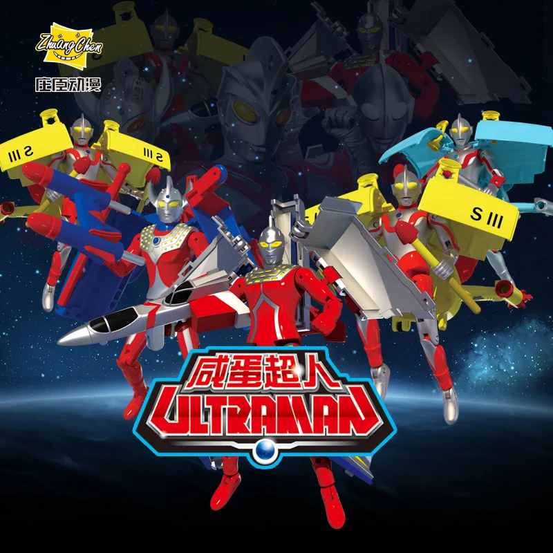 Genuine Johnson Ultraman he xing Transformation Warships Ultraman Taylor Severn Aix-En-Children Single Toy
Genuine Johnson Ultraman he xing Transformation Warships Ultraman Taylor Severn Aix-En-Children Single Toy