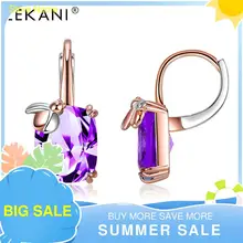 Charm Drop Earrings For Women Golden Ladybug Female Earring Purple Romantic Zircon Valentine Day Gift Jewelry 2021 Trend Charm Drop Earrings For Women Golden Ladybug Female Earring Purple Romantic Zircon Valentine Day Gift Jewelry 2021 Trend