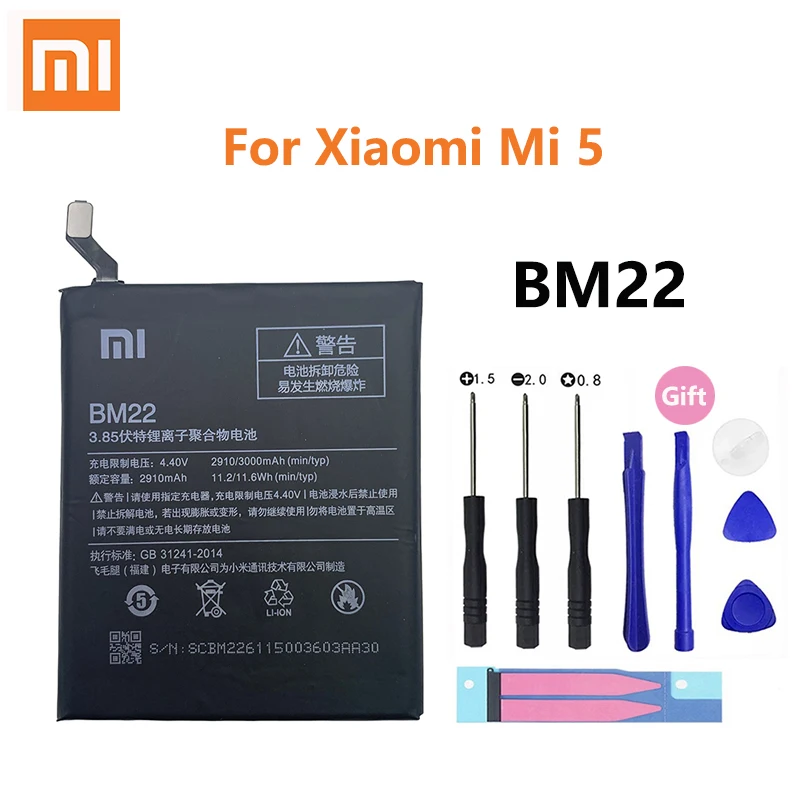 Xiao Mi Original Battery BM22 Full 3000mAh for Xiaomi Mi 5 Mi5 M5 High Quality Phone Replacement Batteries + Free Tools
Xiao Mi Original Battery BM22 Full 3000mAh for Xiaomi Mi 5 Mi5 M5 High Quality Phone Replacement Batteries + Free Tools