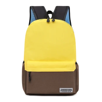 Children's school bag backpack children orthopedics men's backpack children's school bag boy girl bag male bag baby
Children's school bag backpack children orthopedics men's backpack children's school bag boy girl bag male bag baby
