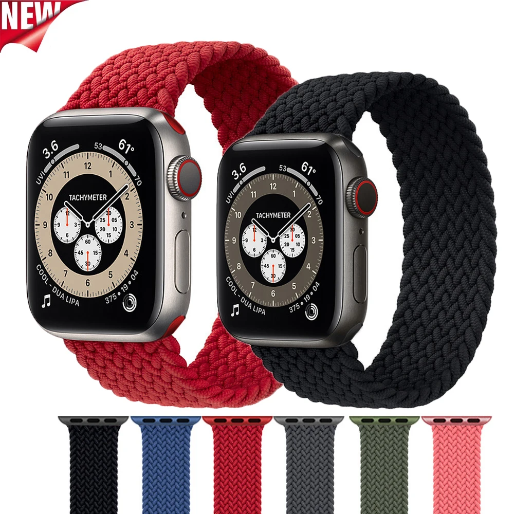 Strap For Apple watch band Braided Solo Loop 44mm 40mm Fabric Nylon Elastic belt correa iWatch band 38mm 42mm series 6 5 4 3 se 
Strap For Apple watch band Braided Solo Loop 44mm 40mm Fabric Nylon Elastic belt correa iWatch band 38mm 42mm series 6 5 4 3 se