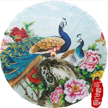 JPY Peacock on Peach Flower Oil Paper Umbrella Pure White Bottom Cherry Tree Paper Parasol Bamboo with Art New House Decoration
JPY Peacock on Peach Flower Oil Paper Umbrella Pure White Bottom Cherry Tree Paper Parasol Bamboo with Art New House Decoration