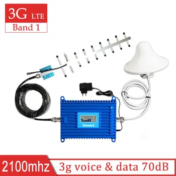 Lintratek 2100 3g WCDMA B1 UMTS Cellular signal booster repeater 3G 2100mhz cell phone amplifier LCD yagi celling antenna set S5
Lintratek 2100 3g WCDMA B1 UMTS Cellular signal booster repeater 3G 2100mhz cell phone amplifier LCD yagi celling antenna set S5