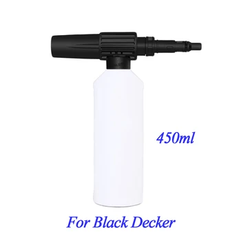 Snow Foam Lance Foam Gun for Black Decker High Pressure Washer 450ml Soap Foam Generator Nozzle Car Cleaning Gun 
Snow Foam Lance Foam Gun for Black Decker High Pressure Washer 450ml Soap Foam Generator Nozzle Car Cleaning Gun