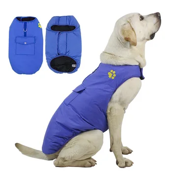 New Spring Dog Clothes Waterproof Jackets Vest for Big Dog Clothes Double-sided Fashion for Golden Retriever French Bulldog
New Spring Dog Clothes Waterproof Jackets Vest for Big Dog Clothes Double-sided Fashion for Golden Retriever French Bulldog