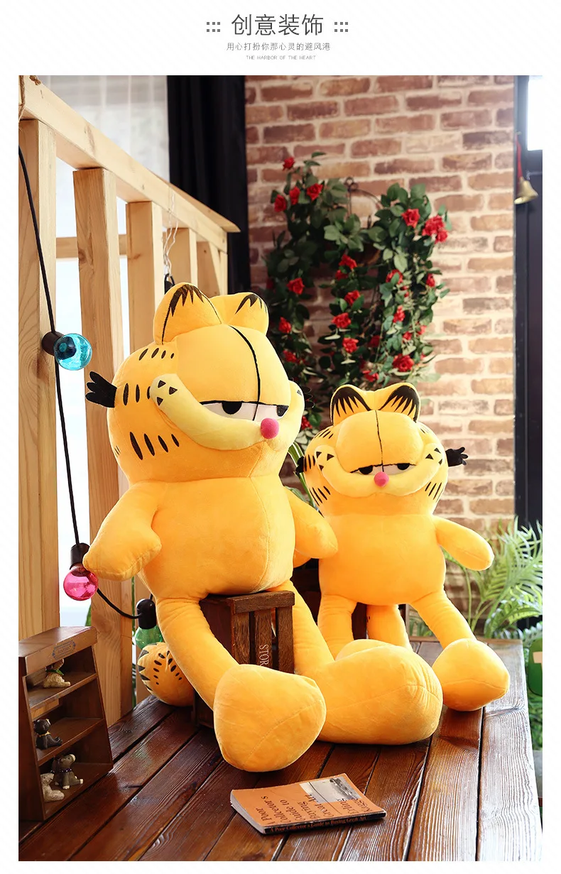 garfield plush toy doll software creative doll large size small