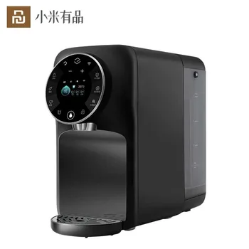 Youpin Yimu Smart Instant Hot Water Dispenser Electric Kettle Water Dispenser Adjustable Temperature Coffee Tea Maker Office
Youpin Yimu Smart Instant Hot Water Dispenser Electric Kettle Water Dispenser Adjustable Temperature Coffee Tea Maker Office