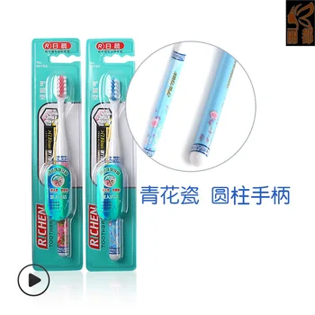 4-Color of the Blue-and-White Porcelain with the Circle Handle Head Toothbrush Adult Household Fine Slice Soft Bristle Toothbrus
4-Color of the Blue-and-White Porcelain with the Circle Handle Head Toothbrush Adult Household Fine Slice Soft Bristle Toothbrus