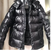 2021 Autumn Winter Brand Men Metal Shining Down Jacket Warm Solid Color Zipper Overcoat Hgh Quality Plus Size Male Down Jackets
2021 Autumn Winter Brand Men Metal Shining Down Jacket Warm Solid Color Zipper Overcoat Hgh Quality Plus Size Male Down Jackets