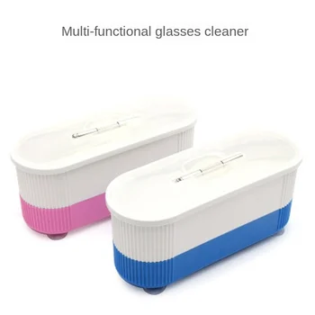 Convenient Mini Glasses Washing Machine Optical Glasses Contact Lenses Fully Automatic Small Jewelry Cleaner jewelry cleaner
Convenient Mini Glasses Washing Machine Optical Glasses Contact Lenses Fully Automatic Small Jewelry Cleaner jewelry cleaner