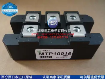 MTP10016 Japan new three-phase bridge a large number of off-the-shelf/imitation--SZHSX
MTP10016 Japan new three-phase bridge a large number of off-the-shelf/imitation--SZHSX