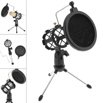 Portable Adjustable Studio Holder Desktop Tripod with Windshield Filter and Shock Absorption function
Portable Adjustable Studio Holder Desktop Tripod with Windshield Filter and Shock Absorption function