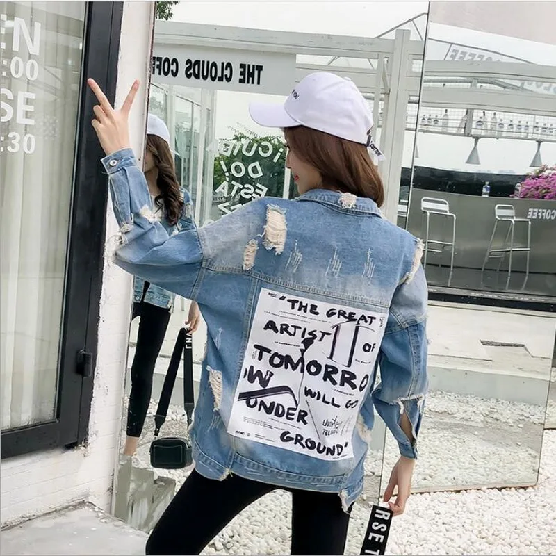 Female Washed Embroidered Deim Jacket Cowgirl jacket spring and autumn loose student patch letters wild hole denim coat
Female Washed Embroidered Deim Jacket Cowgirl jacket spring and autumn loose student patch letters wild hole denim coat