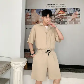 EWQ / men's wear Apricot casual two-piece set male's loose all-match summer new 2020 short sleeve shirt + shorts elastic 9Y2747
EWQ / men's wear Apricot casual two-piece set male's loose all-match summer new 2020 short sleeve shirt + shorts elastic 9Y2747