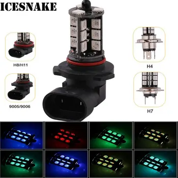 2pcs H4 H7 H8 H11 9005 9006 LED RGB Remote Control Car Headlight DRL Flash Fog Light Bulb RGB Headlamp Atmosphere Decor Lamp Kit
2pcs H4 H7 H8 H11 9005 9006 LED RGB Remote Control Car Headlight DRL Flash Fog Light Bulb RGB Headlamp Atmosphere Decor Lamp Kit