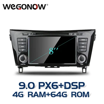 DSP Android 9.0 4GB RAM 8 core 64G ROM Car DVD Player GPS Map RDS Radio wifi Bluetooth5.0 For Nissan QashQai X-Trail 2013-2016
DSP Android 9.0 4GB RAM 8 core 64G ROM Car DVD Player GPS Map RDS Radio wifi Bluetooth5.0 For Nissan QashQai X-Trail 2013-2016