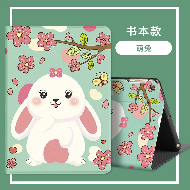 For Huawei MatePad 10.4 Pro 10.8 Case 2020 BAH3-W09 BAH3-AL00 2020 8.4 8.1 10.1 inch Tablet Ultra Slim Cover Shell
For Huawei MatePad 10.4 Pro 10.8 Case 2020 BAH3-W09 BAH3-AL00 2020 8.4 8.1 10.1 inch Tablet Ultra Slim Cover Shell