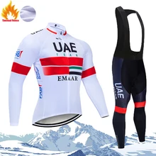 UAE 2021 Cycling Jersey Long Sleeve Set Women MEN Winter Cycling Clothing Fashion Road Bike Warm Shirt Pro Winter Thermal Fleece
UAE 2021 Cycling Jersey Long Sleeve Set Women MEN Winter Cycling Clothing Fashion Road Bike Warm Shirt Pro Winter Thermal Fleece