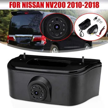 HD Car Rear View Camera Backup Reverse Night Waterproof 7" Monitor for Nissan NV200 2010- 2018
HD Car Rear View Camera Backup Reverse Night Waterproof 7" Monitor for Nissan NV200 2010- 2018